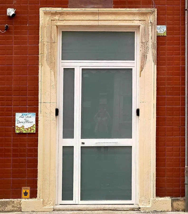 La Casa Di Dani E Marco Vicino Ortigia, Siracusa Syracuse Italie